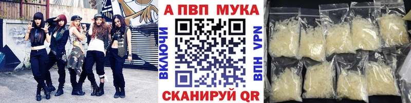 MDMA Зима