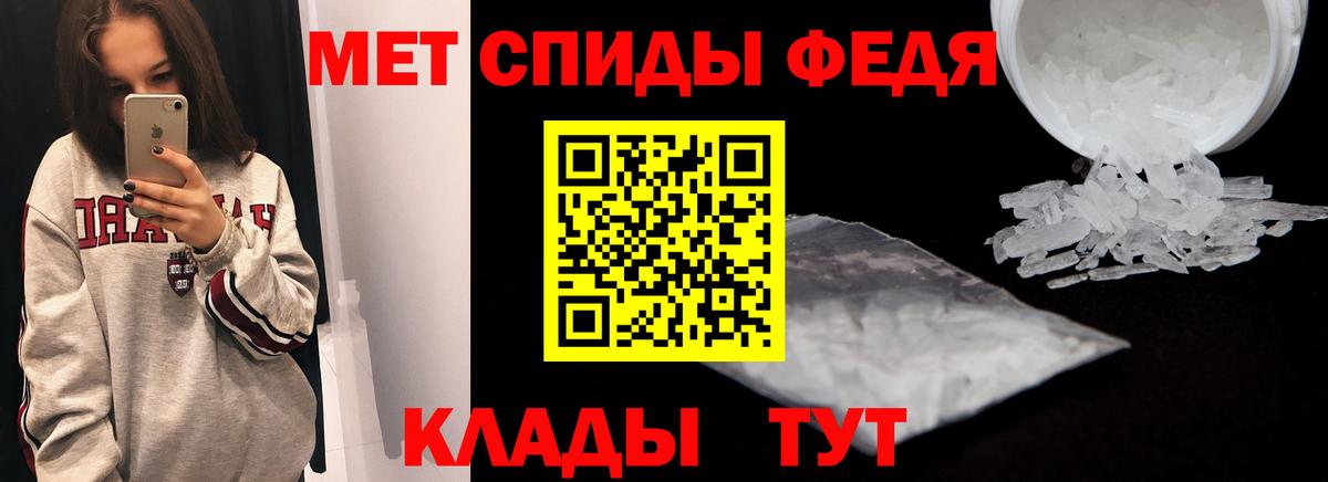 АМФ Розовый  Вход с VPN  АМФ  АМФ  Зима 