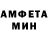 Amphetamine Premium Evgeni Liberman