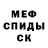 МЕТАДОН VHQ Urban Bourbon