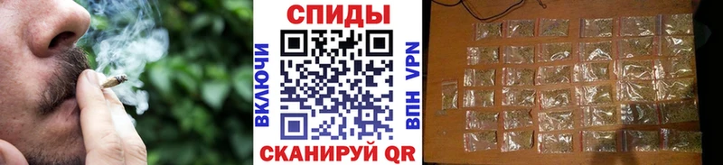 БУТИРАТ 1.4BDO  блэк спрут tor  Зима 