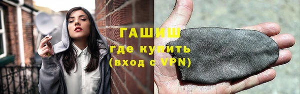 крисы Балабаново