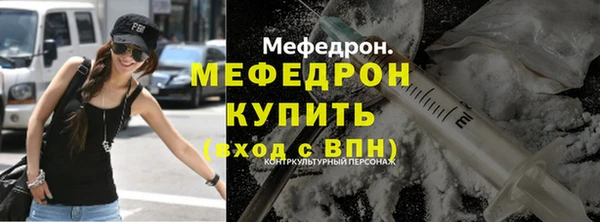 крисы Балабаново