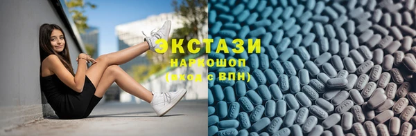 а пвп мука Балахна