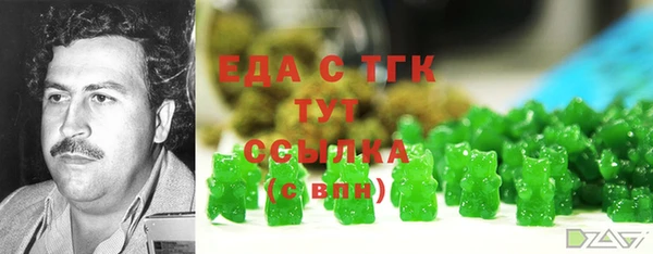 ALPHA-PVP Баксан