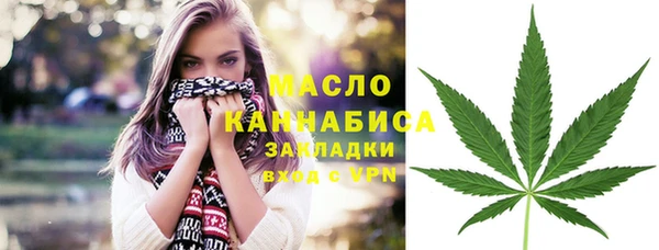 крисы Балабаново