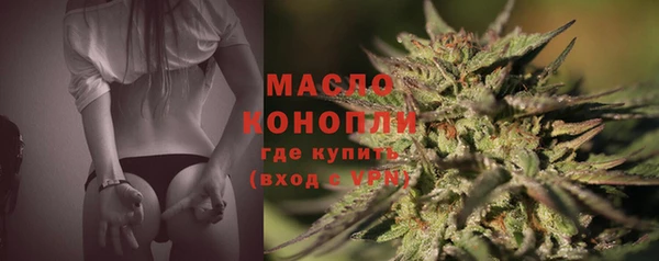 крисы Балабаново