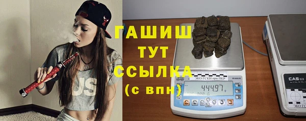 а пвп мука Балахна