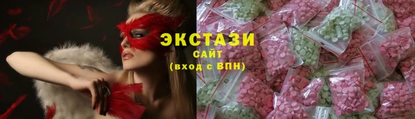 ALPHA-PVP Баксан