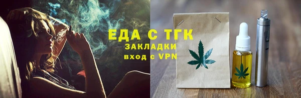 крисы Балабаново