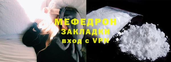 ALPHA-PVP Баксан