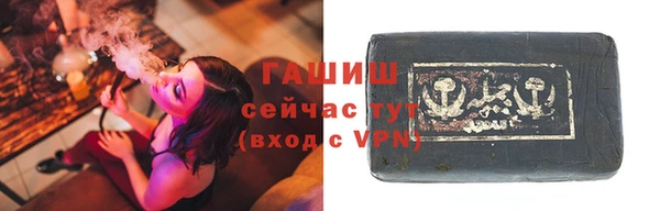 ALPHA-PVP Баксан
