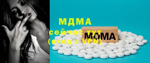 а пвп мука Балахна
