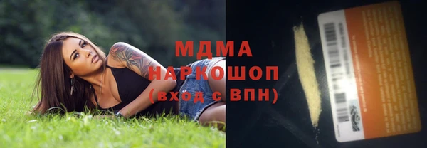 а пвп мука Балахна