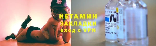 а пвп мука Балахна