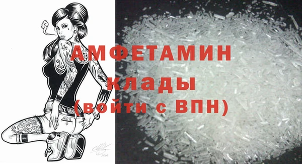 крисы Балабаново