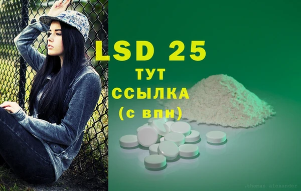 крисы Балабаново