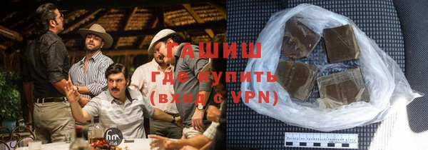 а пвп мука Балахна