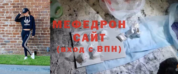 крисы Балабаново