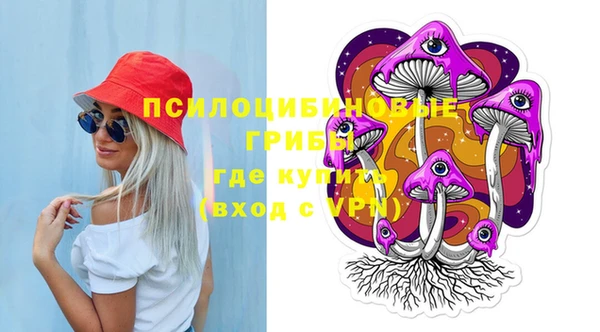 крисы Балабаново