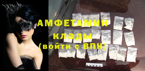 а пвп мука Балахна
