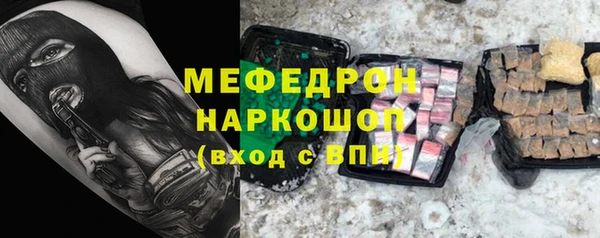 ALPHA-PVP Баксан