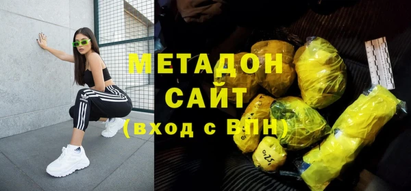 крисы Балабаново