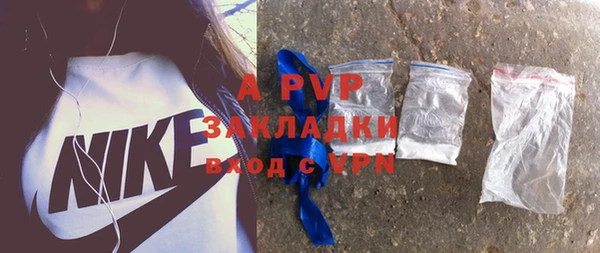 крисы Балабаново