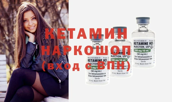 а пвп мука Балахна