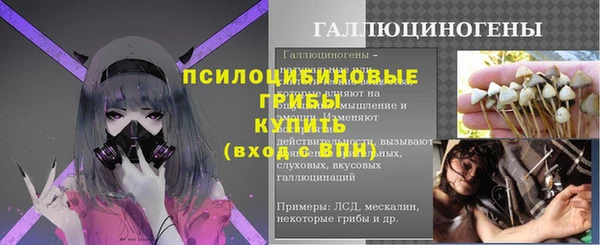 крисы Балабаново