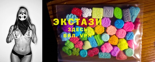 крисы Балабаново