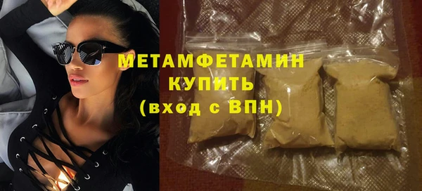 крисы Балабаново