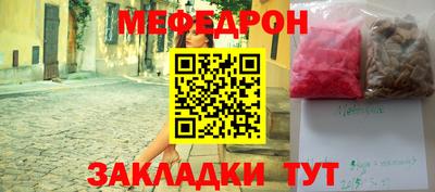 гидропоника Ликино-Дулёво