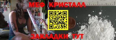 кокаин Лесосибирск
