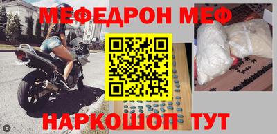 гидропоника Ликино-Дулёво