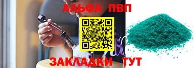 гидропоника Ликино-Дулёво