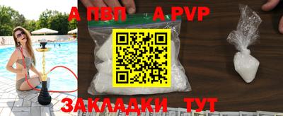 мдпв Кулебаки