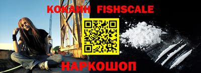 гидропоника Ликино-Дулёво