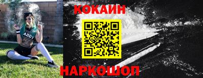 гидропоника Ликино-Дулёво