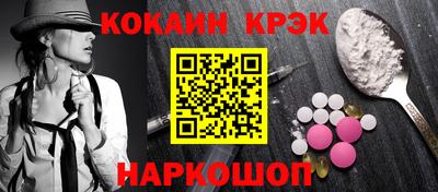 шишки Кунгур