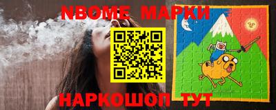 бутират Кумертау