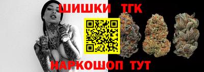 гидропоника Ликино-Дулёво