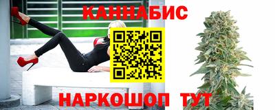 кокаин Лесосибирск