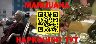 кокаин Лесосибирск