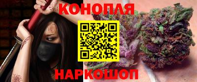 герыч Ливны