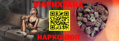 кокаин Лесосибирск