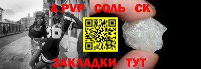 гидропоника Ликино-Дулёво