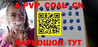 гидропоника Ликино-Дулёво
