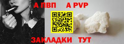 гидропоника Ликино-Дулёво