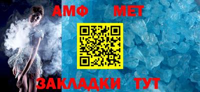гидропоника Ликино-Дулёво